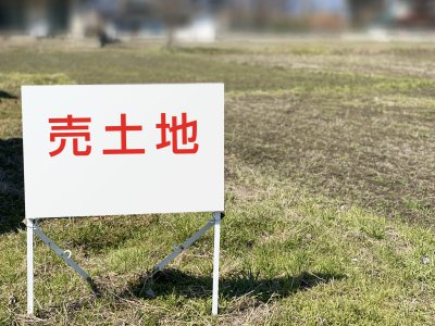 土地探しで勘違いしがちな6つのこと 前編 上尾 伊奈 桶川 涌井設計 新築 住宅コラム 涌井設計のわくわくホーム 新築住宅を上尾 伊奈 桶川 北本 鴻巣で建てるなら 土地探しで勘違いしがちな6つのこと 前編 上尾 伊奈 桶川 涌井設計 新築 住宅コラム 涌井設計のわくわくホーム 新築住宅を上尾 伊奈 桶川 北本 鴻巣で建てるなら