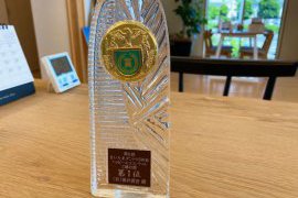 受賞しました!(^^)