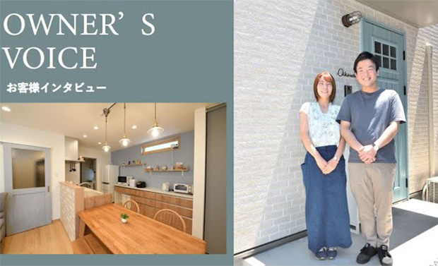 １階で生活が完結！水色がポイントの温かくかわいいお家