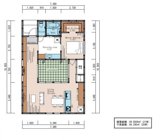 【平屋】中庭をくるり回れる　仲良し夫婦の楽しいお家