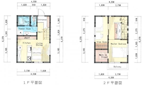 賢くコンパクトなのに開放的♪　吹抜けのあるかわいいお家