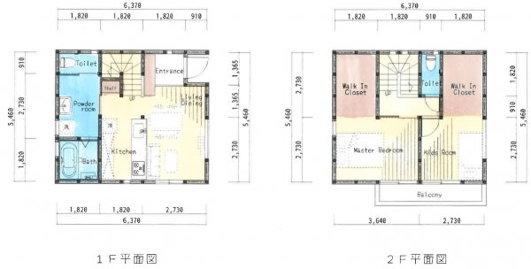 家時間が心地よい♪収納たっぷりママが嬉しいお家