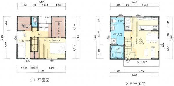 バルコニーを眺めながらお料理できる♪　2階リビングの明るいお家