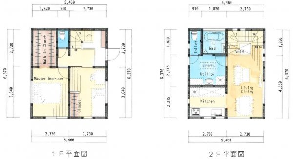 水回りが一直線！　スムーズな家事動線と2階リビングの温かいお家　