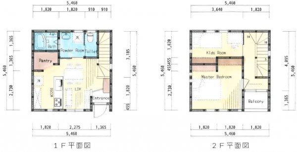 「ただいま」「おかえり」が通うママが喜ぶ温かなお家