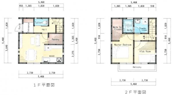 パントリーのあるママがいつもニコニコのお家