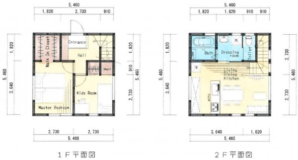 家事が1フロアで完結！ ママが輝くコンパクトでかわいいお家　