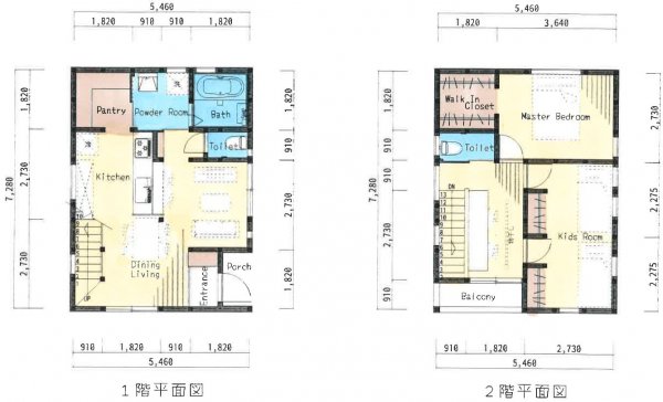 くるり廻れる家事動線！工夫がぎゅっと詰まったお家