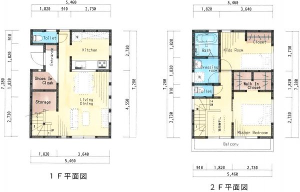 シューズクロークと対面キッチンのおしゃれなお家