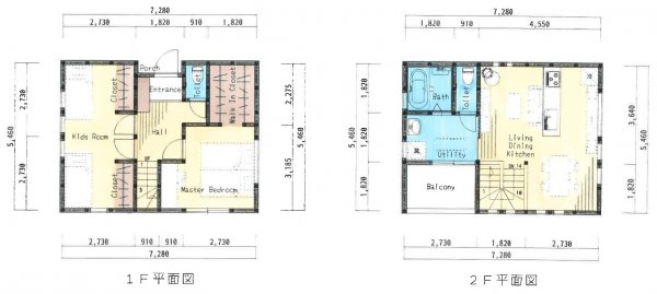 洗濯動線の考えられた、2階リビングの楽しいお家