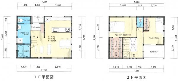 ゆったりインナーバルコニーのあるオープンスタイルのお家