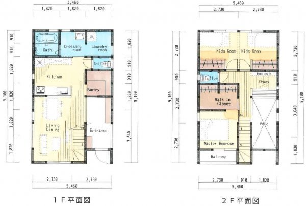 広々玄関のある、吹き抜けが家族をつなぐあたたかいお家