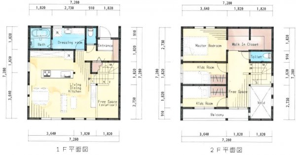 くるり廻れるキッチンで心が弾む楽しいお家