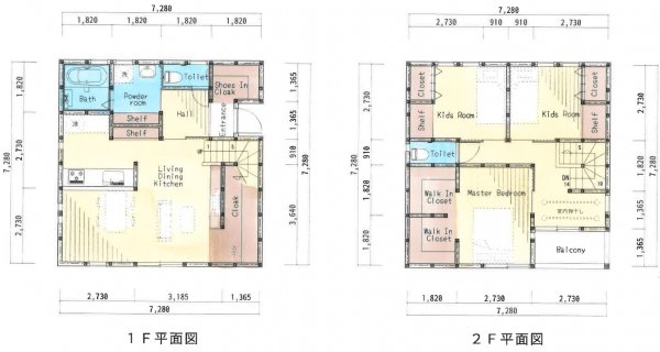 来客時に便利なリビング裏収納♪工夫がギュッと詰まったおしゃれなお家
