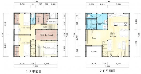 洗濯動線がスムーズで嬉しい！日の光注ぐくつろぎのお家