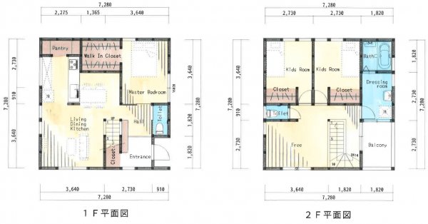 使い方沢山♪フリースペースのある仲良し家族のお家