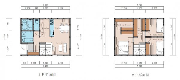 個室収納が充実したおしゃれ家族のお家