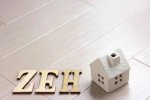 ZEH(光熱費ゼロ）の取り組み目標