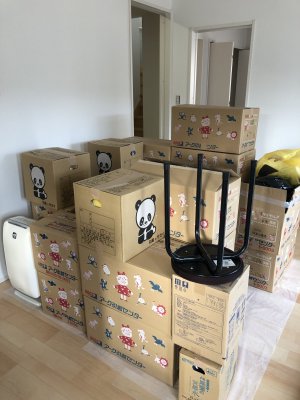 たぶん 最後の引っ越し たぶん 最後の引っ越し