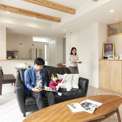 暮らし心地の良い住まい