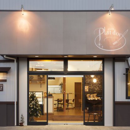 カフェレストラン