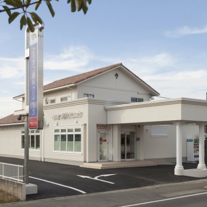 眼科クリニック