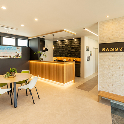 ショールーム（岡崎展示場）