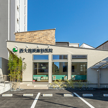 優しい空間を感じる歯科医院