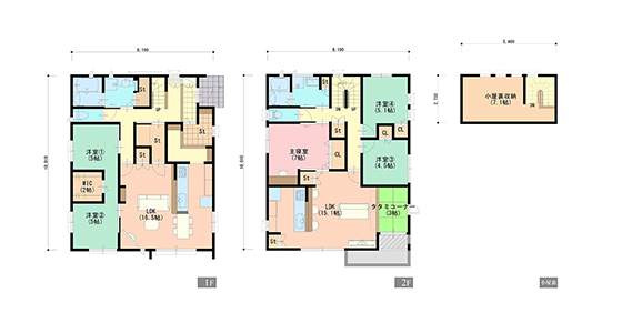 家族全員にプライベート空間のある家