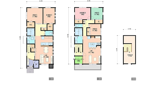 世帯毎に欲しいスペースがある家