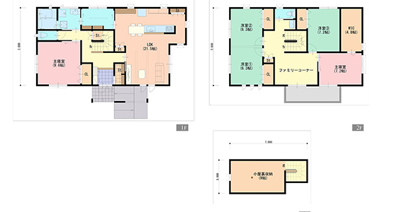 家族・個人・趣味のスペースがある家