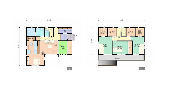 たっぷり収納が自慢の家