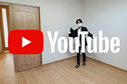 Youtubeにルームツアー動画を公開しました