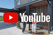 Youtubeにルームツアー動画を公開しました
