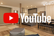 Youtubeにルームツアー動画を公開しました