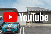 Youtubeにルームツアー動画を公開しました