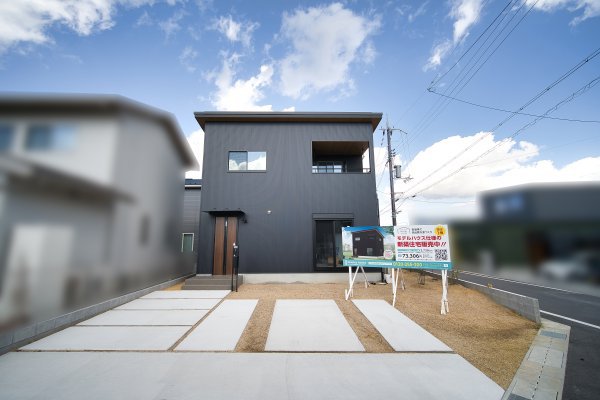不動産情報 甲賀 湖南 蒲生 東近江の不動産情報ナビ びわこホーム 不動産情報 甲賀 湖南 蒲生 東近江の不動産情報ナビ びわこホーム