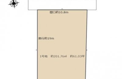 滋賀県蒲生郡日野町大窪1号地