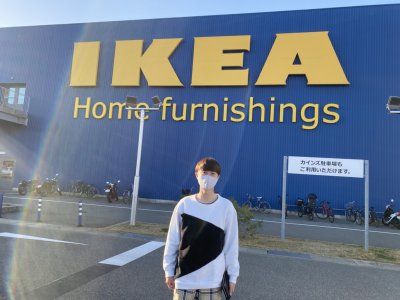 Ikea スタッフブログ エア ロジック Air Logic 鳥栖エリアで住宅着工数no 1の至福の暮らしを叶えるプレミアムハウス Ikea スタッフブログ エア ロジック Air Logic 鳥栖エリアで住宅着工数no 1の至福の暮らしを叶えるプレミアムハウス