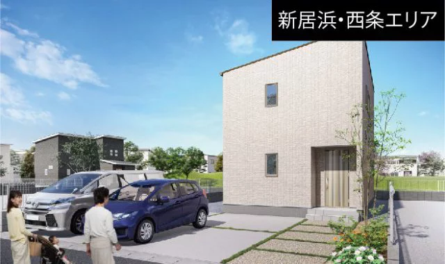 Koyo 興陽商事 松山 今治 新居浜 西条 四国中央 三好 観音寺 三豊の高性能な新築住宅 ローコスト住宅