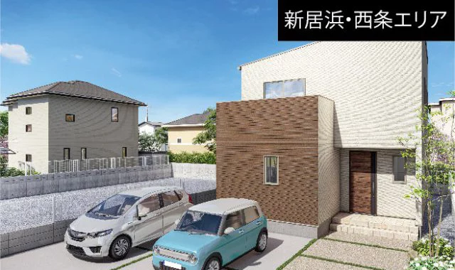 KOYO-興陽商事｜松山・今治・新居浜・西条・四国中央・三好・観音寺 