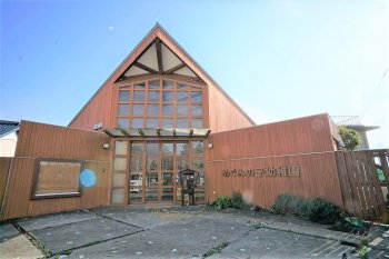 めぐみの子幼稚園