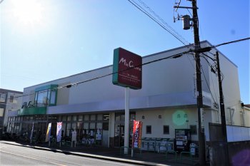 ユーコープミアクッチーナ高田店