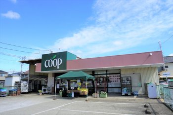 ユーコープ萩園店