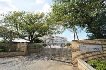 茅ヶ崎市立萩園中学校