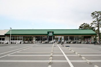 FUJIスーパー鶴嶺店