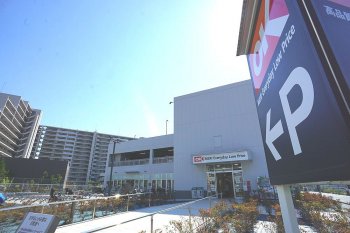 ＯＫストア辻堂羽鳥店