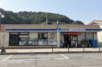 ローソン・スリーエフ大磯駅前店