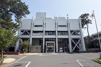 大磯町役場