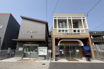 大磯駅前交番